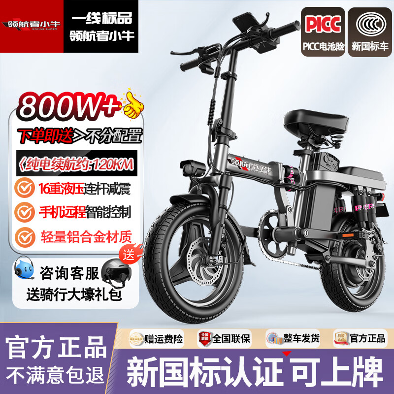 캽Сţ۵綯רó¹гС͵ƿ Ͻ-ڵо-40A120KM 2169Ԫ