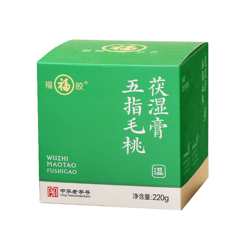 福牌阿胶五指毛桃茯湿膏220g伏湿膏茯苓桑葚陈皮 220g*1盒 新旧包装同步发货