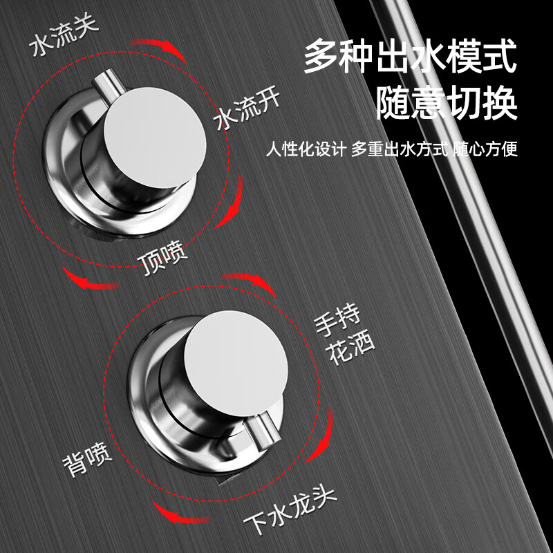 MAHIKU德国玛狮图集成电热水器花洒一体机即热式淋浴屏酒店别墅公寓 8500W 拉丝银色丨澎湃大水量