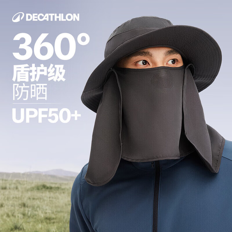 �Ͽ�ٯ̫��ñ���۵�͸����������������д��ط�ɹñ-4084638