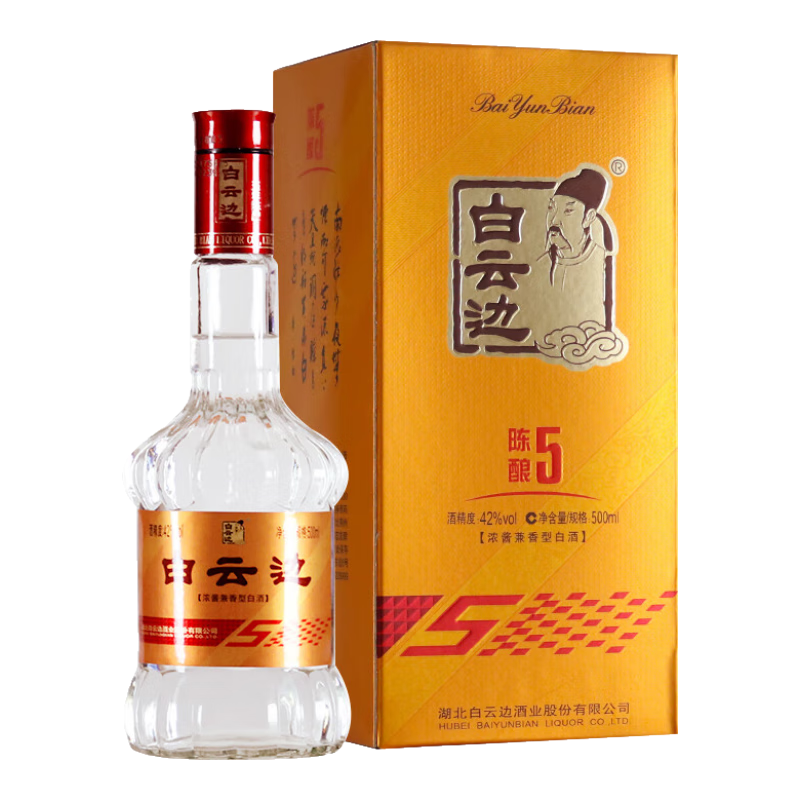 Ʊ  ŨͰ׾ 42 500ml ƿװ ׽32Ԫ