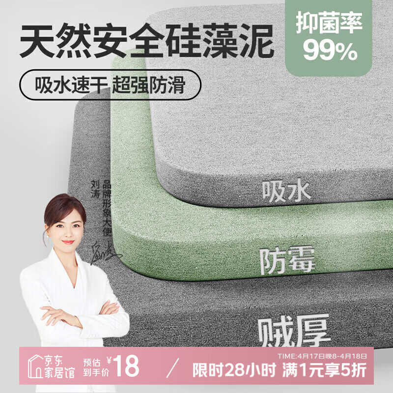 ����Ӳ��������ˮ��ԡ�ҵص��ſڽ�����������÷����ٸɽŵ��������