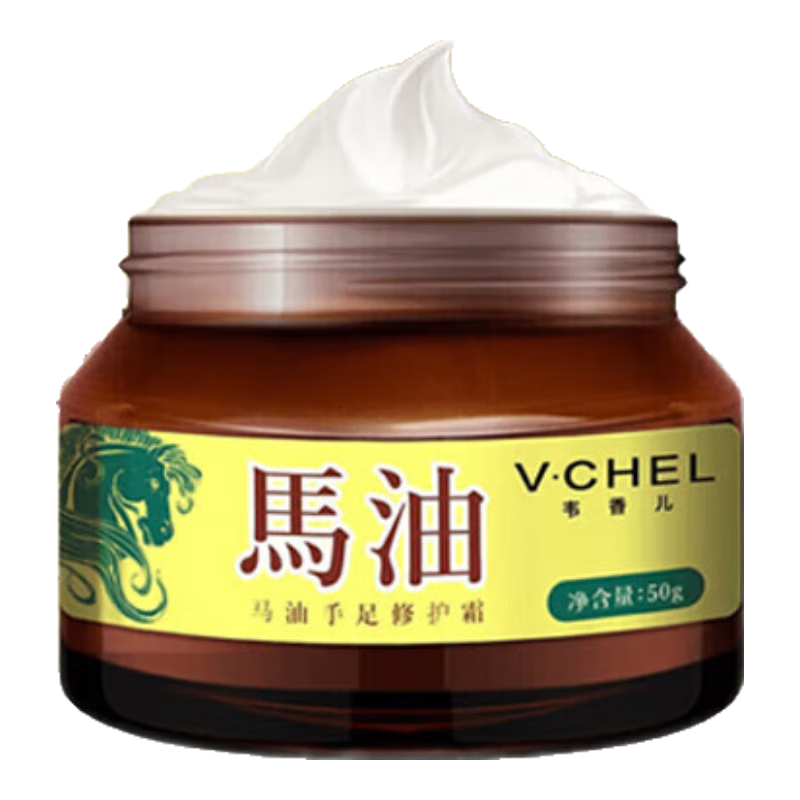 韋香兒馬油防裂膏手足裂干裂馬油膏50g滋潤(rùn)腳后跟干裂膏龜裂開(kāi)裂 【一瓶裝】馬油手足滋潤(rùn)霜