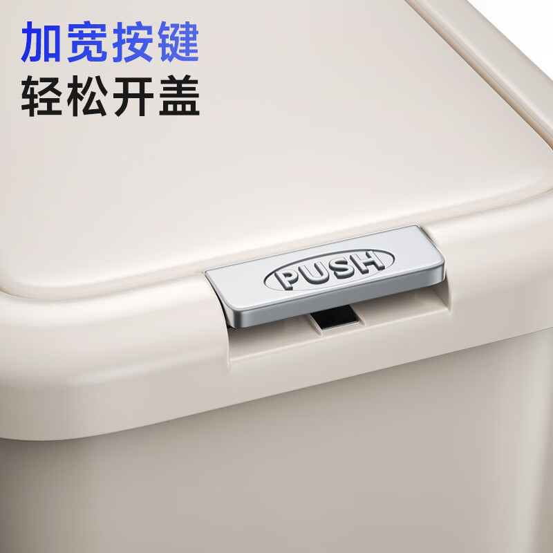五月花脚踏垃圾桶10L脚踩手按双开盖卫生间客厅厨房带盖垃圾桶家用大号