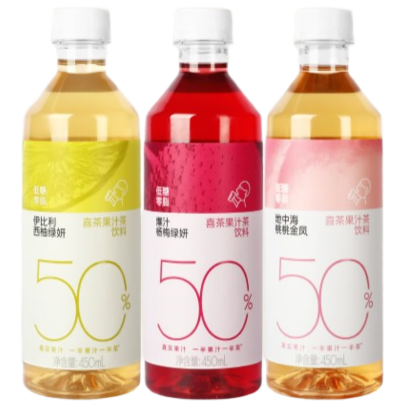 喜茶50%果汁茶 低糖0脂果汁茶飲料12瓶裝（桃桃+西柚+楊梅）