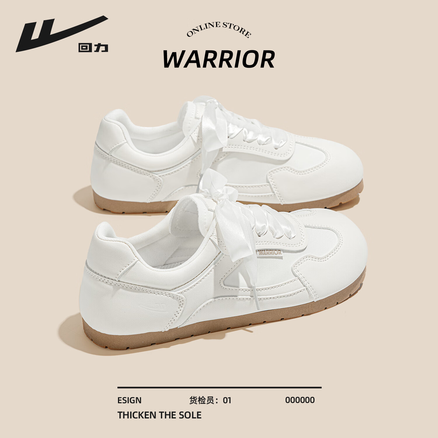 ����ŮЬ��ѵЬ Ů͸��������ܽС��Ь 