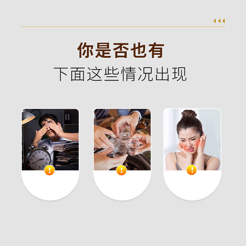 汤臣倍健 汤臣倍健 维生素B族片多种复合维生素含b12b2b6成人补充维生素b 维满B60片*2盒