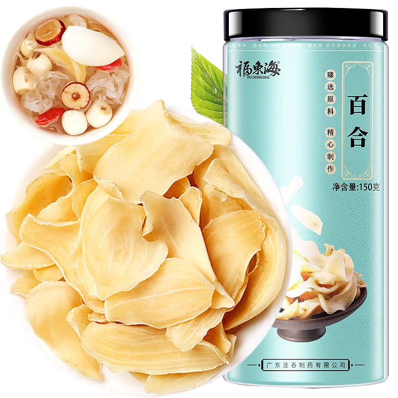 福東海 百合干150g 南北干貨 龍牙 藥百合 銀耳蓮子桂圓羹枸杞煲湯糖水