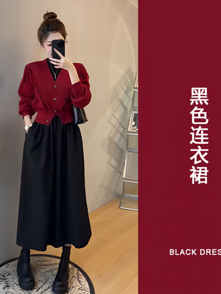 AEMAPE安可拉红连衣裙女2026春秋冬装一整套穿搭本命年红色上衣女装裙子 MX-A246_套装 M 建议80-100斤