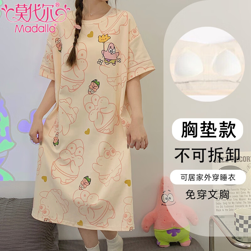 莫代尔带胸垫睡裙女夏季2025新款甜美卡通家居服中长款高颜值薄款家居服 Q-22107 M 【带胸垫】