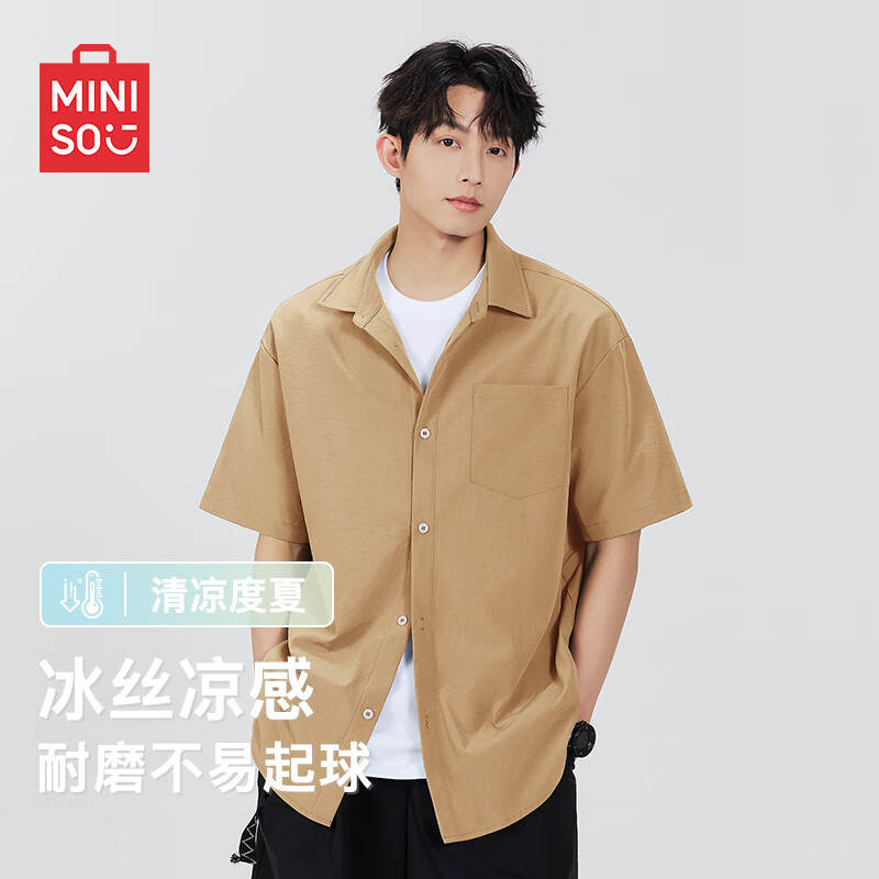 ���ڲ�����������Ʒ ��˿���� XL