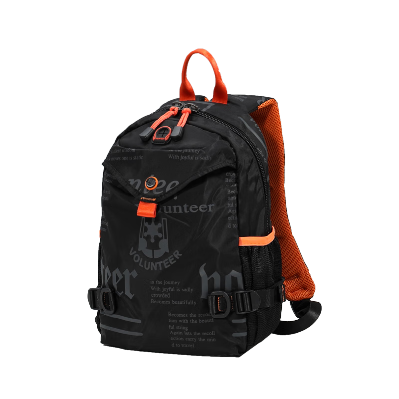 看男士双肩包价格涨跌软件|男士双肩包价格比较