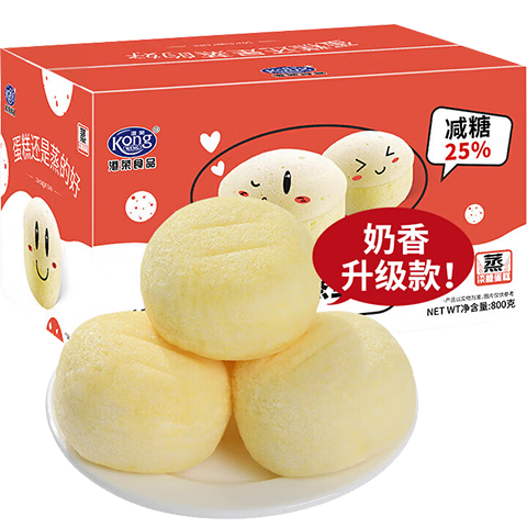 ���ڲ��������������⵭��800g���������ʳ��������������ʽ�������Ʒ����