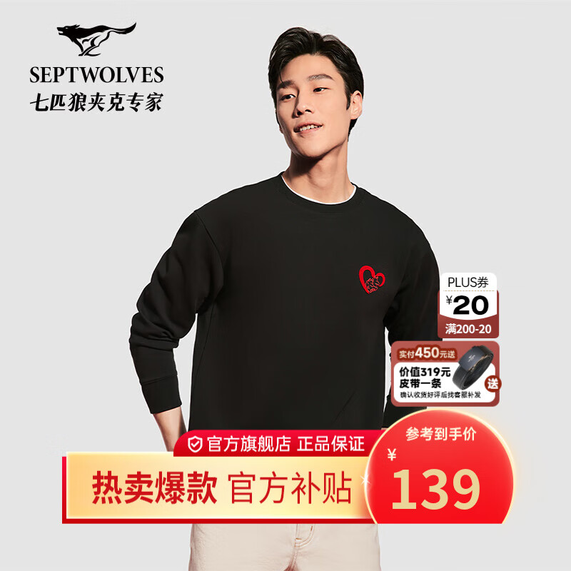 ��ƥ�ǡ��̳�ͬ���װ���´����Բ��ʱ�аٴ���ʿͨ��������Ů���¿� 001(��ɫ) 170/88A/L