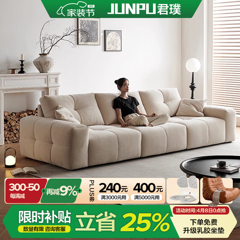 ������ͷ粼��ɳ����������ɳ�����ƶ�������Լѩ���ֱ��ɳ�� 2.2��˫��λ�����ƶ������� ��׼�桾����ѩ���+����������