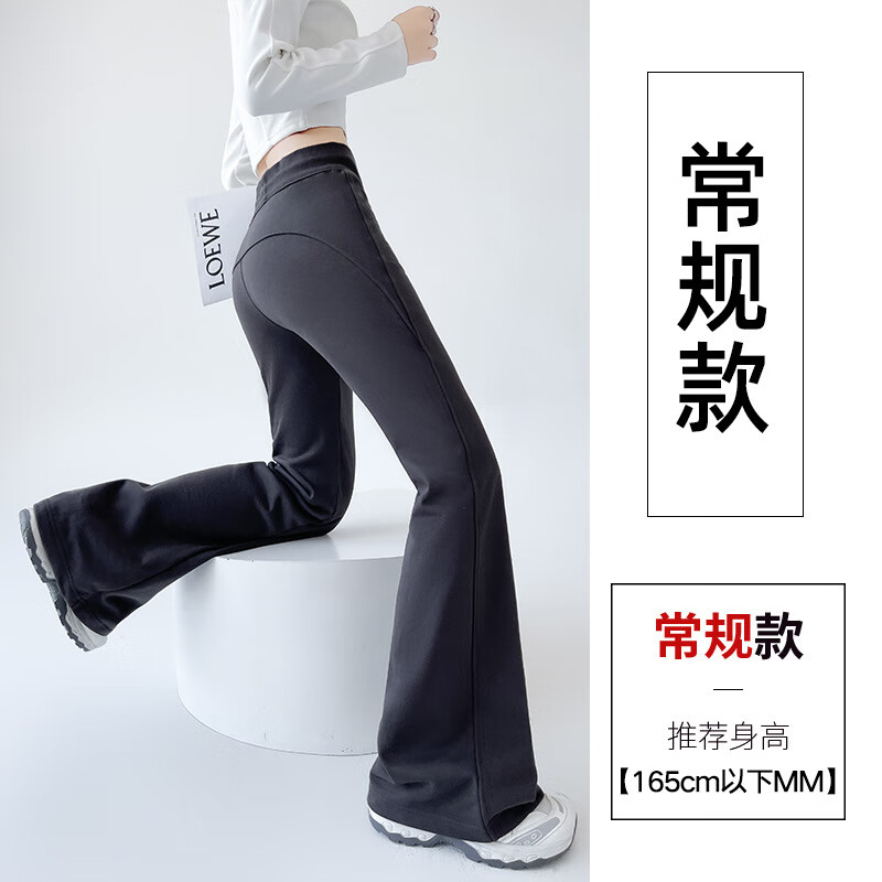 猫人美式高腰微喇显瘦辣妹裤女2025新款 深灰【常规】 XL