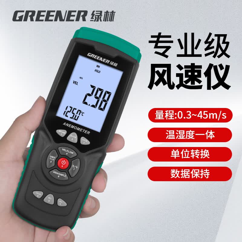 yy.vip易游-全国70%的蟹苗产自盐城射阳背后有上海高校科研加持