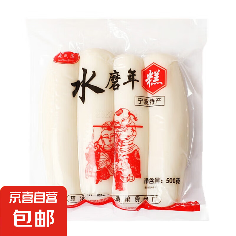 㽭ˮĥֹ5 ũҳƬȳǰհװ ֹ500g*12.49Ԫ