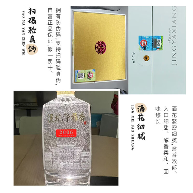 商品图片 5