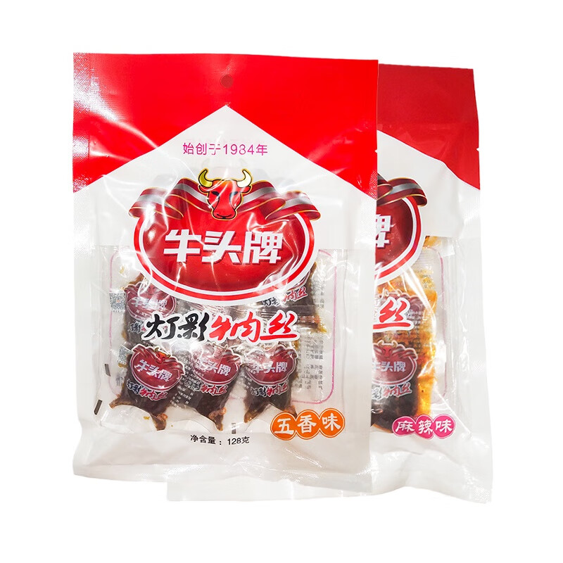 牛頭牌貴州特產(chǎn)牛肉干燈影牛肉絲五香麻辣牛肉干特產(chǎn)年貨小吃零食 燈影牛肉絲128g*3袋五香味