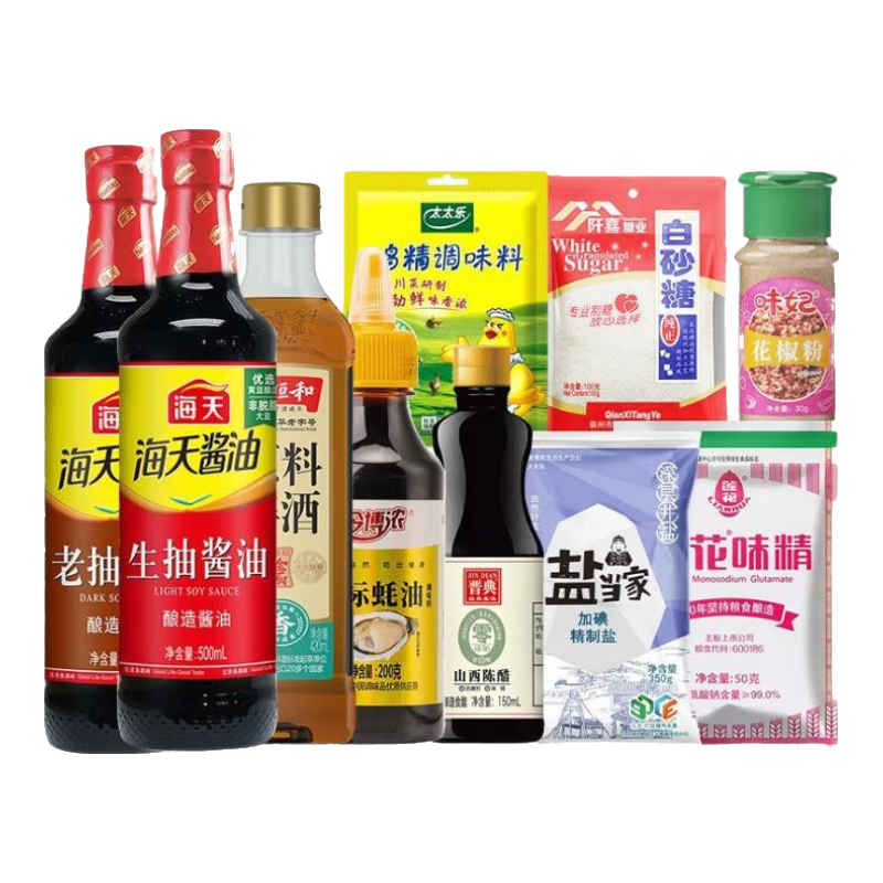 ���ڲ�������������������װ��������ν������ϵ�ζ���������Ǩ����и���Ʒ ������10���ס������������� 24.22Ԫ