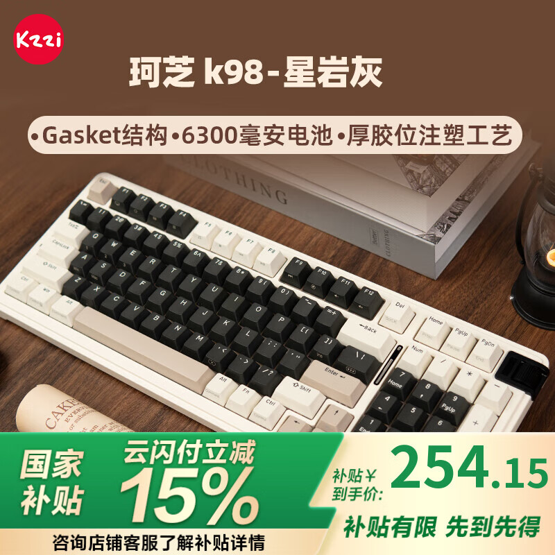 ��֥��KZZI��K98��ģ��е��������2.4G��������98��RGB���ð칫�羺��Ϸ���ƻ��������һҷ�����