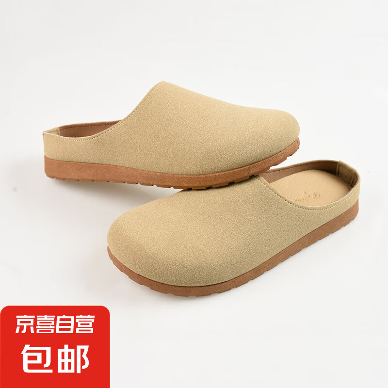 ���ϰ�ͷ��Ь2025�����¿��Ь��װ�����Ƥ���׵Ͱ�Ů������Ь �׻�ɫ 39