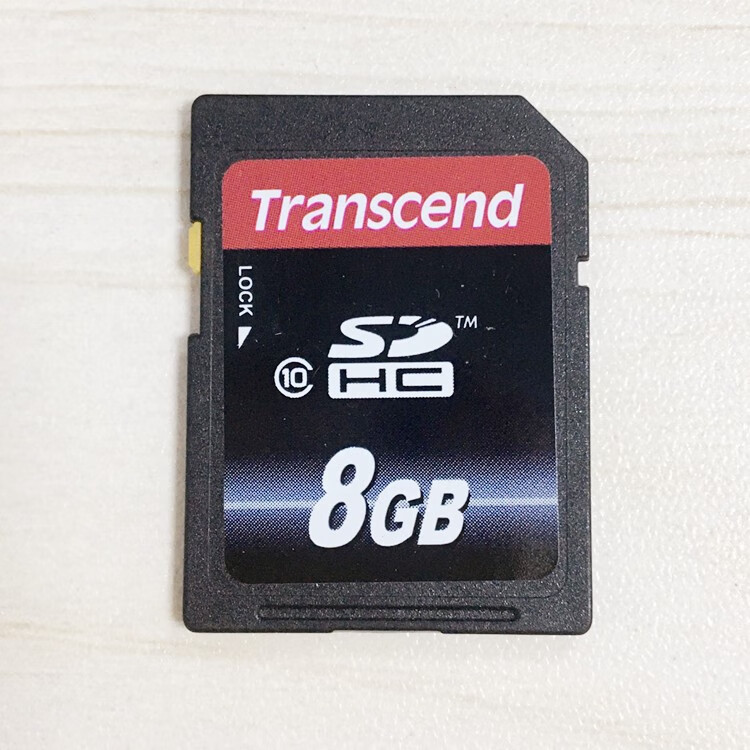 创见创见 Transcend SD 8g SD卡 8GB 高速C10 SDHC 导航相机内存卡 创见SD8GB C10黑色 8GB