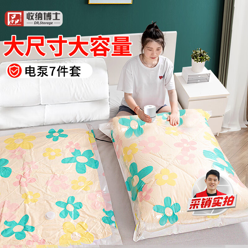 ���ɲ�ʿ���ѹ��������������������������6������ֱõ��