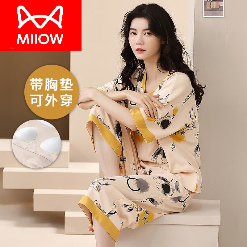 猫人（MiiOW）带胸垫睡衣女夏款纯棉短袖七分裤夏季胖MM大码免穿文胸家居服套装 F-5903 带胸垫 2XL 【125-140斤】