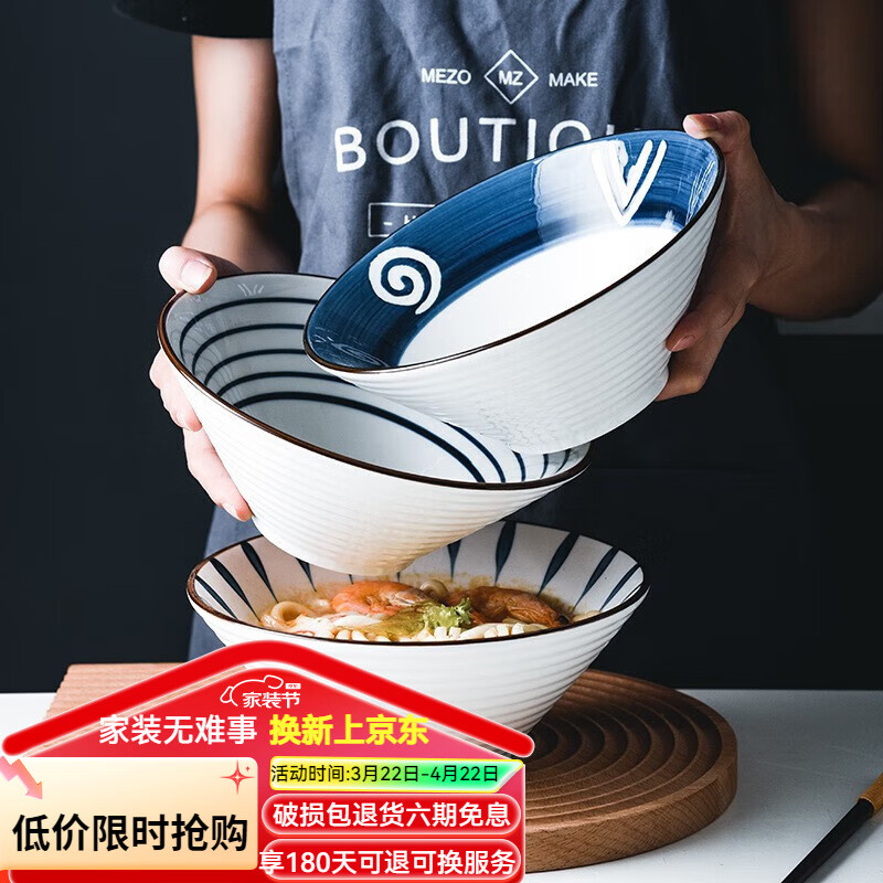 ���� ��������ins����ɫ��ɳ��������������붷�����ֻ������������ �Ӻ�ǧҶ�ݿ���� 8Ӣ�� 1��