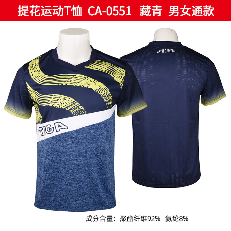 ˹�ۿ� ˹�ۿ�˹�ٿ�ƹ�������Ů�ٸ�͸����������ѵ���˶�������t�� �Ứ�˶�T��CA-0551 ���� 2XL