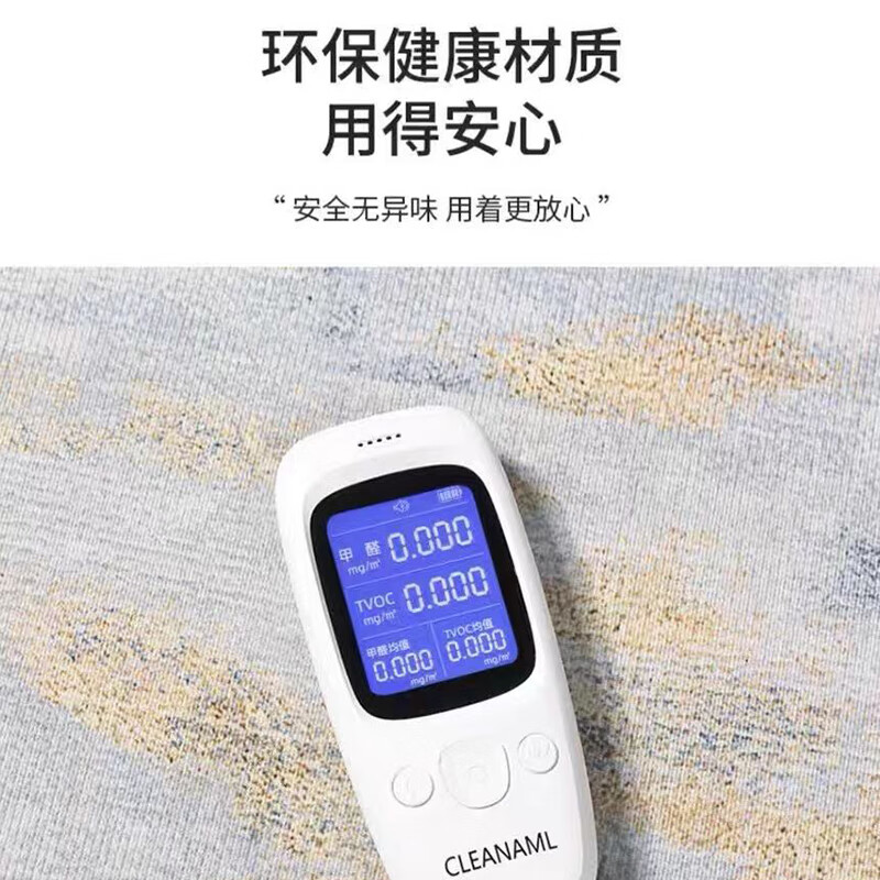 KAYE地毯客厅2026新款轻奢高级感加厚沙发茶几毯子免洗可擦卧室床边毯 SJR-德里克-T07 120x160 cm