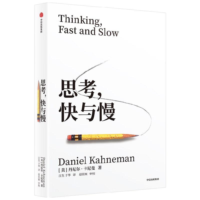 ˼�������� 2025�°� 63.7Ԫ