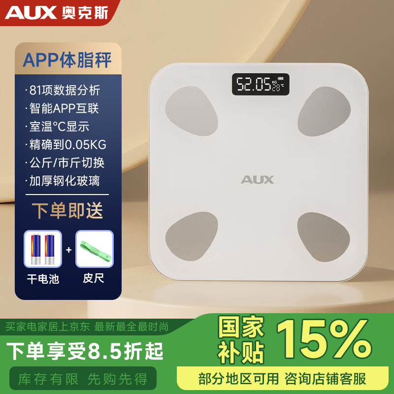 �¿�˹ ��֬��