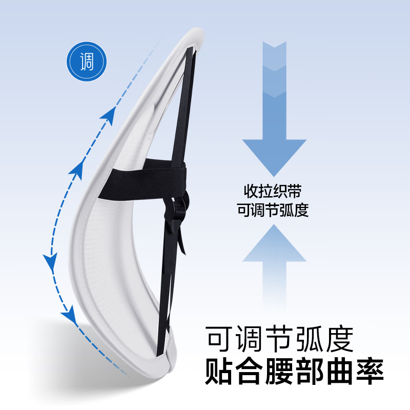 九百汽车腰靠夏季透气腰托座椅靠背腰部靠垫车载腰垫车用支撑护腰靠枕 【舒爽透气】浅灰色