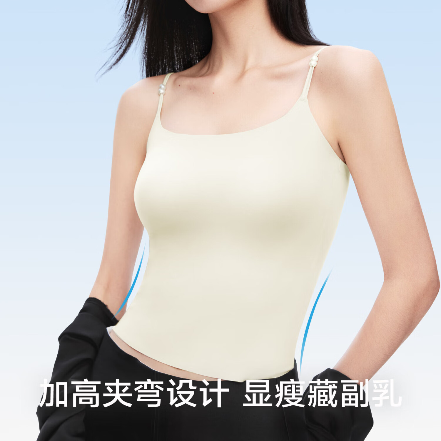 草本初色吊带背心女免穿内衣一体式带杯垫文胸春夏季美背时尚百搭外穿上衣 月光白【长款】+米棕色【短款】 XL 【130-150斤】