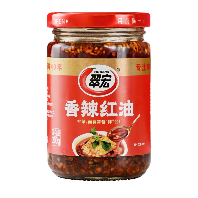 ��� �������͵�ζ�� 210g �Ĵ������� ����պ�� 11.9Ԫ