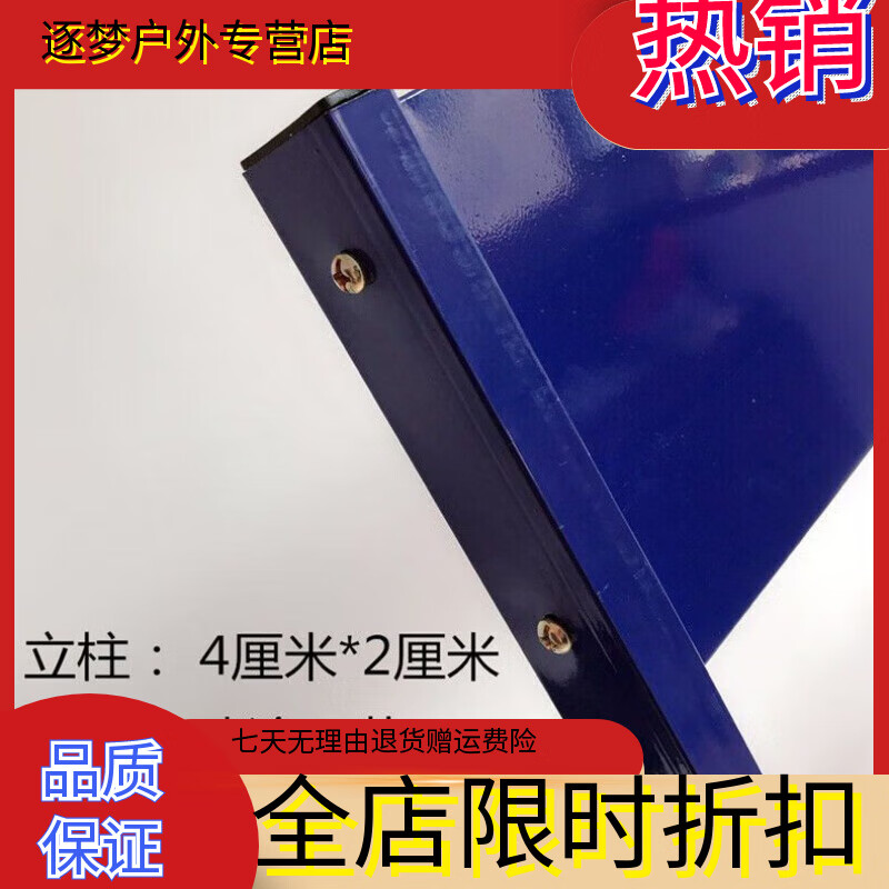 藝意雅落地式籃球比賽記分牌可移動翻分架翻分牌足球羽毛球記分架計 計分架