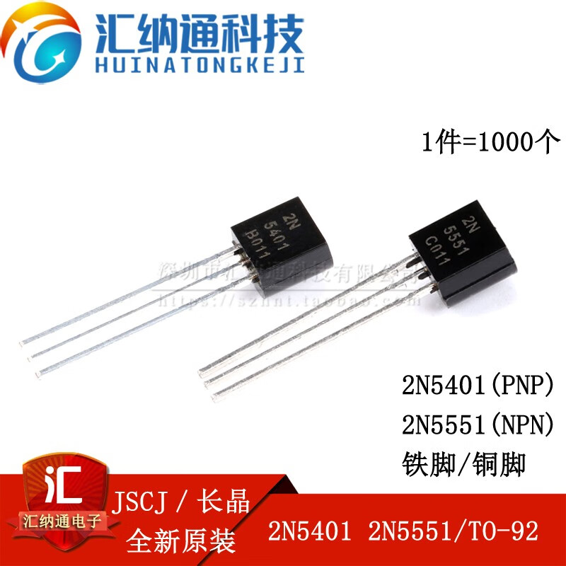 全球半导体产业陷入材料资源困局