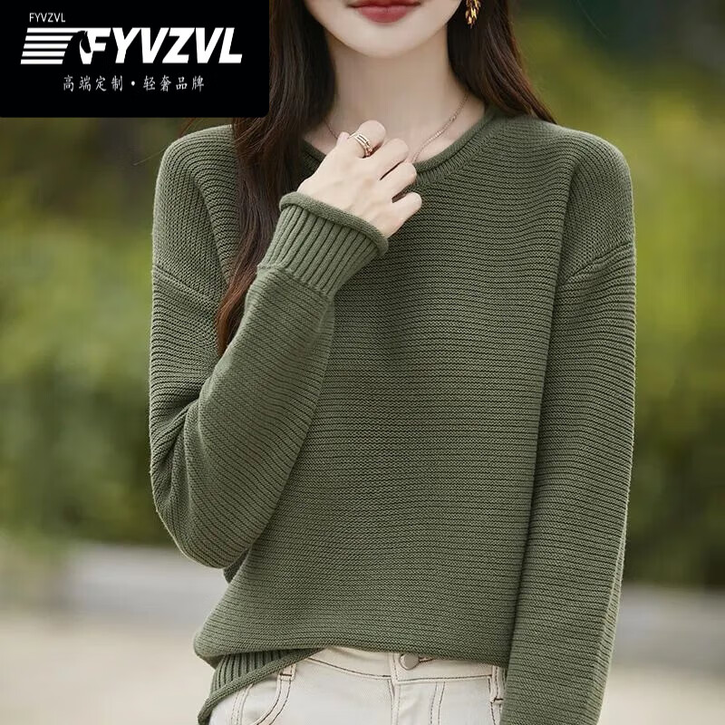 FYVZVL加厚純棉線針織衫女秋冬圓領(lǐng)寬松百搭毛衣外穿純色長(zhǎng)袖內(nèi)搭打底衫 軍綠色 L 105-120斤
