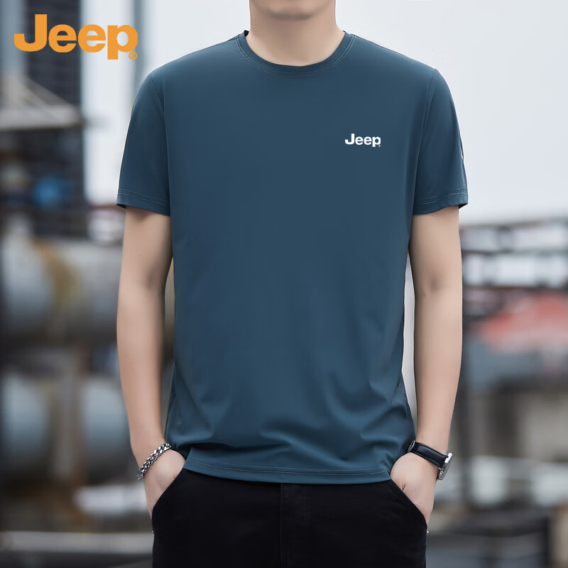 吉普（JEEP）男士T恤男夏季冰丝轻薄短袖速干宽松休闲商务上衣 蓝灰 7XL