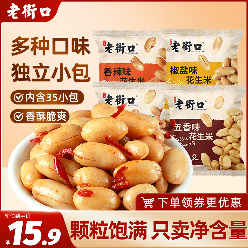 �Ͻֿ� ������ 420g