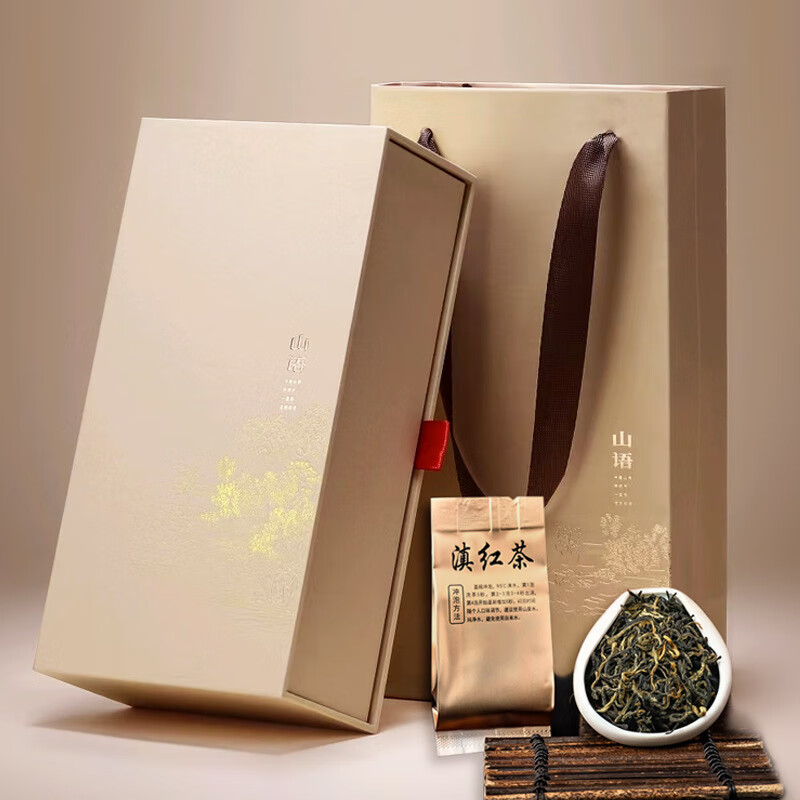 （以茶为礼）滇红茶伴手礼茶叶礼盒装独立小泡装云南凤庆蜜香滇红 滇红茶小泡礼盒装伴手礼
