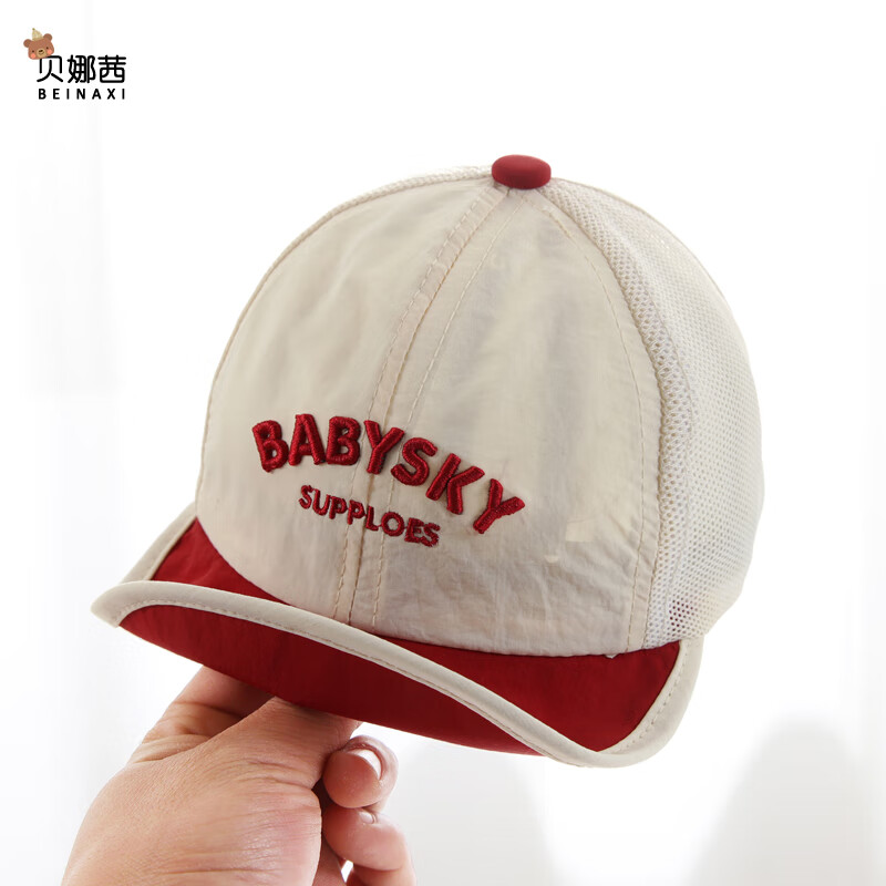 ӤñļñɹñӤѼñ̫ͯͯñ babysky-ɫ 6-3꣨44-51CMñ5.5CM