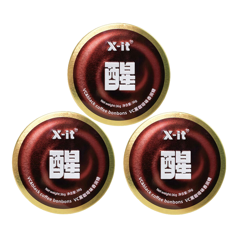I'MINTڿζVC ݱ xitȱ ϰ෸ Яװ36g*3+15g*329.9Ԫȯ