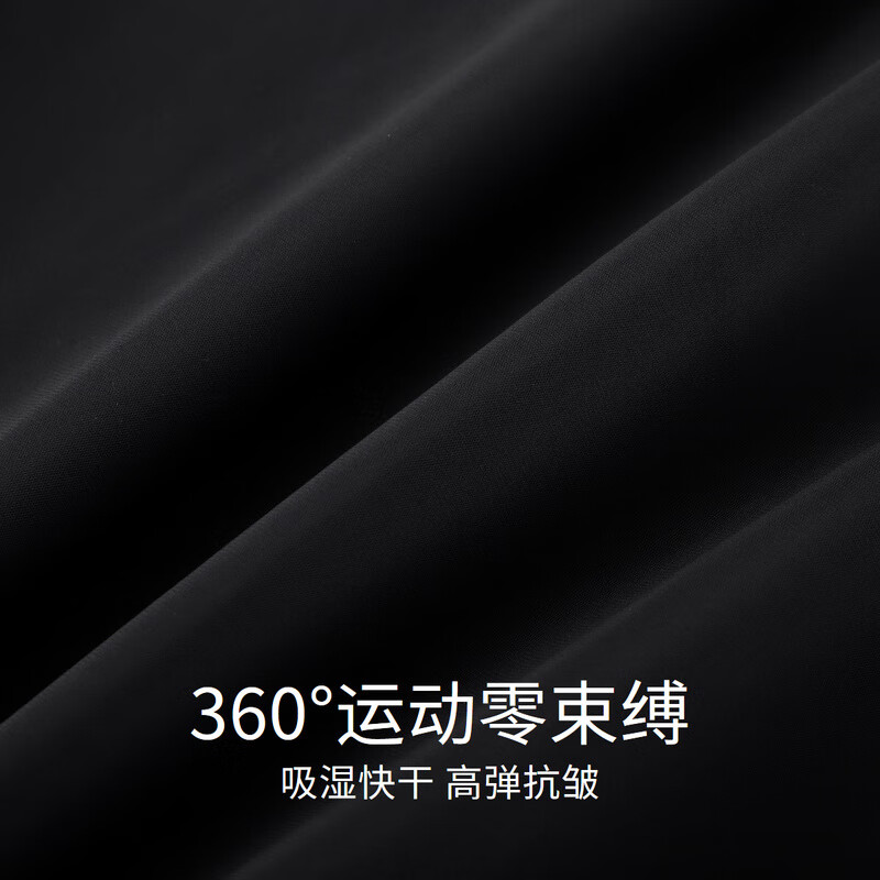 安奈儿（Annil）童装男童女童外套秋防晒运动弹力吸湿快干时尚上衣 F032黑蓝花 120
