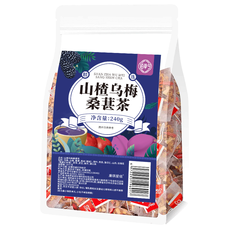 ���ڲ������������� ɽ���÷ɣ�ز� 240g ͨ����������� 29.61Ԫ(������)