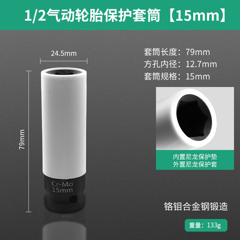 ����������̥��Ͳ��װ��˿��ж���߰��ַ��ڼӳ���챷��λ������Ͳͷ 1/2�׻�������Ͳ��15MM��