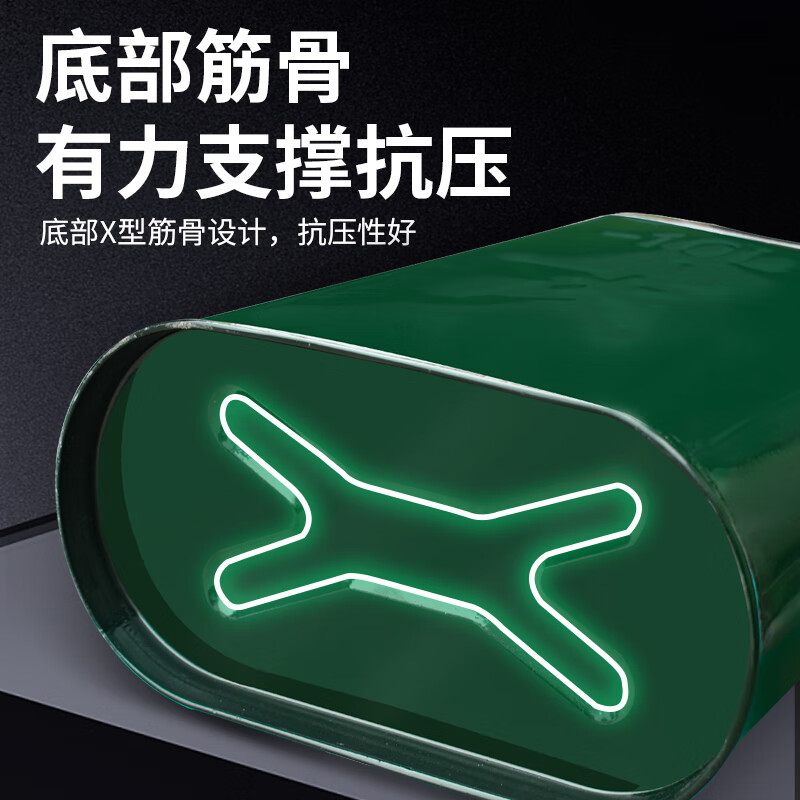 齐鲁安然加厚油桶汽油柴油桶摩托车轿车专用油箱柴油储油壶 绿色扁桶-25L+导油管